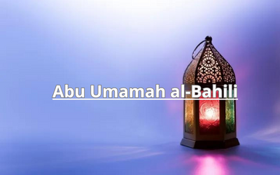 Abu Umamah al-Bahili